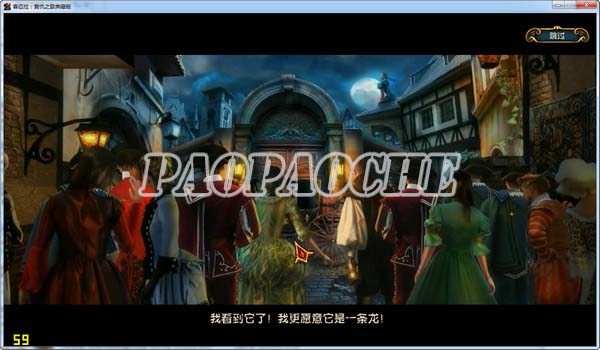奇美拉：復(fù)仇詠嘆調(diào)(又名客邁拉:復(fù)仇之歌)