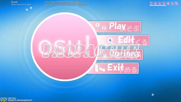 osu中文版