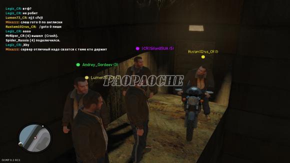 GTA4罪惡俄羅斯之怒mod