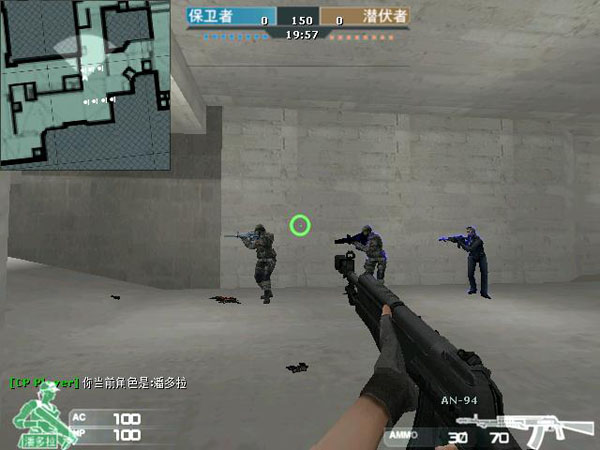 cf單機版cp魅影火線