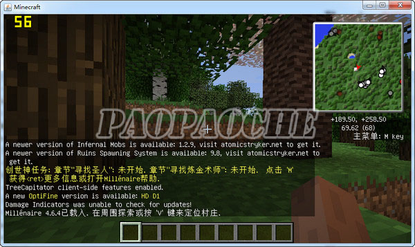 我的世界1.5.1超多MOD整合包