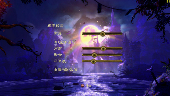 三位一體2
