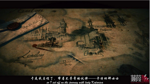 范海辛的驚奇之旅完整漢化補丁
