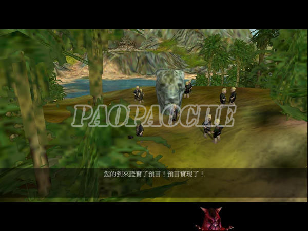 黑與白中文版