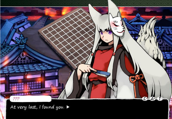 九十九神豪華版