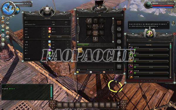 黎明傳說中文版