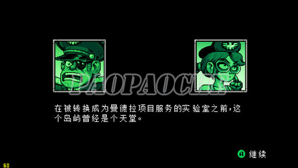 傭兵之王v1.1.0.11872聯機破解補丁