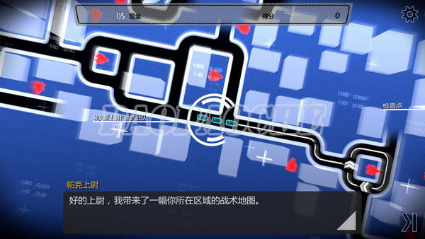 異型:高麗戰(zhàn)區(qū)