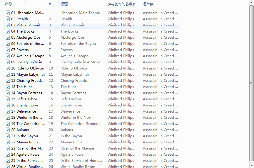 QQ截圖20140121223651.png