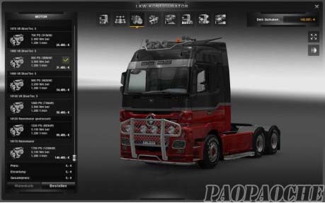 歐洲卡車模擬2額外引擎MOD v2.7