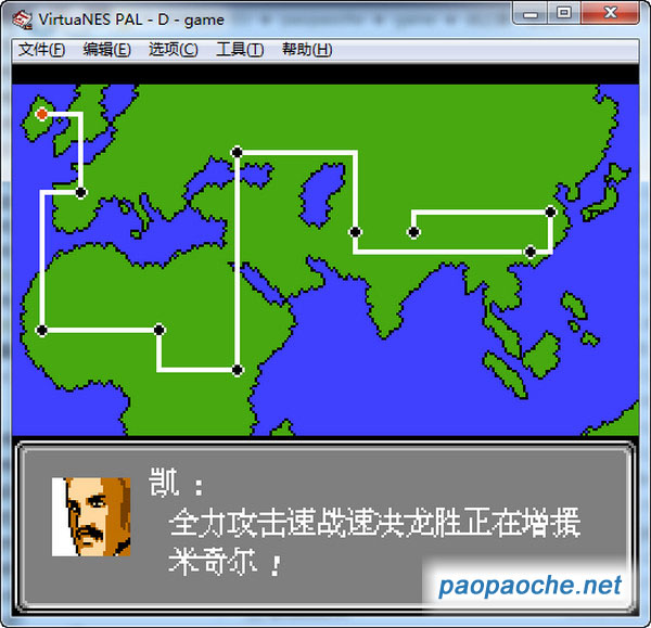 戰(zhàn)之勇誓之聲