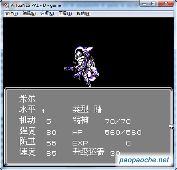 戰(zhàn)之勇誓之聲