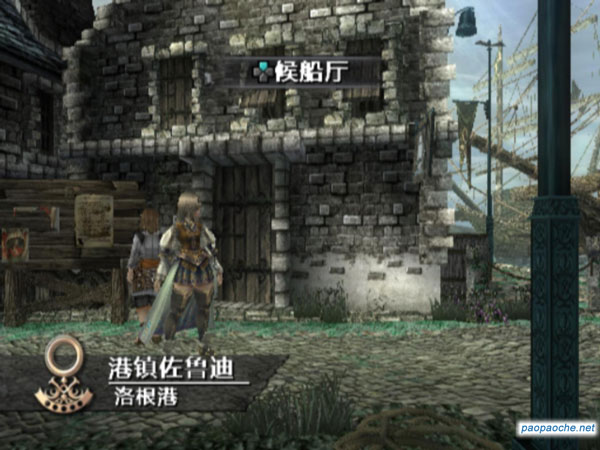 北歐女神2