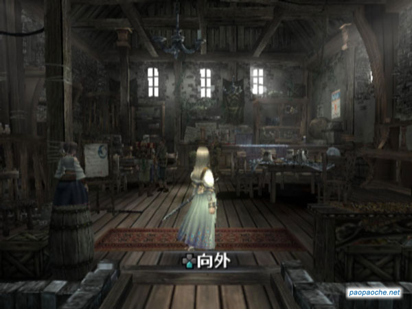 北歐女神2