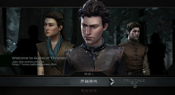 權力的游戲漢化補丁v7.0（3DM）