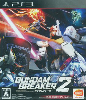 PS3高達(dá)破壞者2