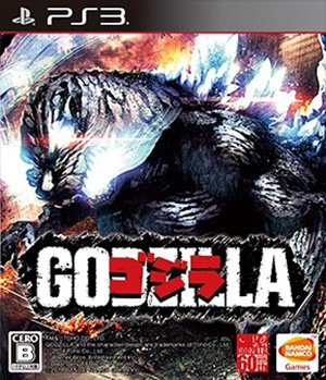 PS3哥斯拉