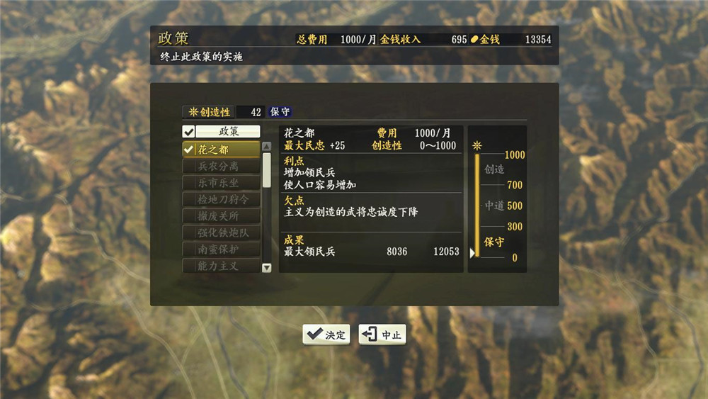 18.jpg