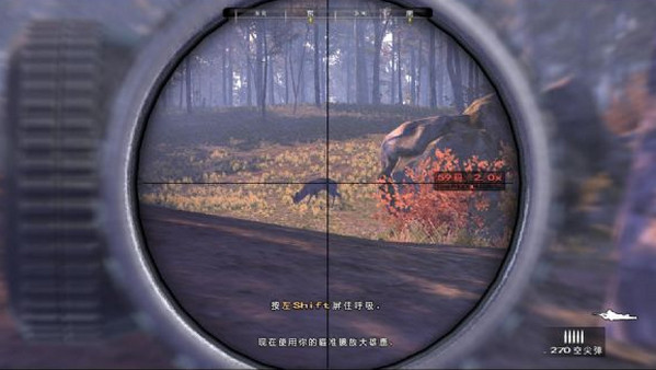 坎貝拉獵人職業(yè)狩獵