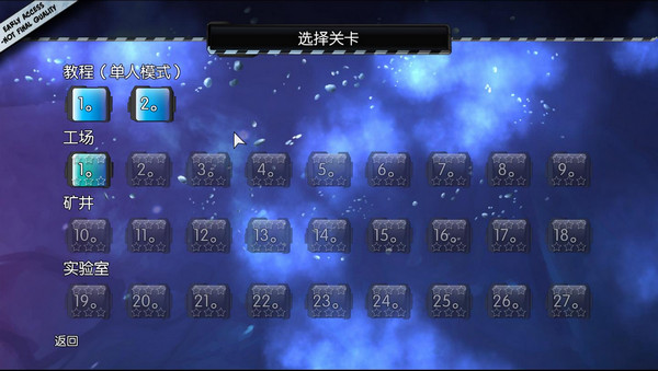 ZAMB消滅變異體