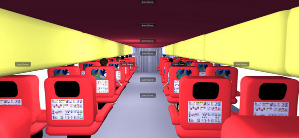 航空指揮