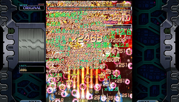 紅蓮四羽世界引燃