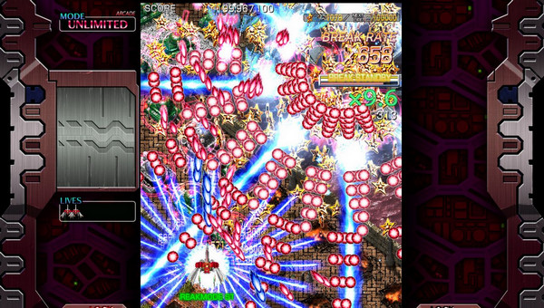 紅蓮四羽世界引燃