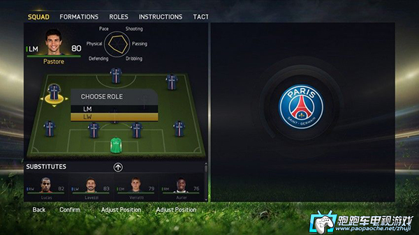 PS3 FIFA15