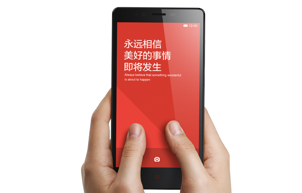 紅米note圖
