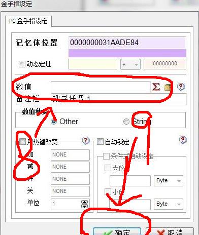 2012111130301200236555.jpg