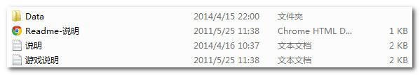 上古卷軸5UNP身形頸部色差消除工具