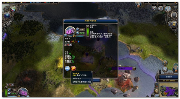 術(shù)士2放逐術(shù)士2放逐上古卷軸5風(fēng)格mod