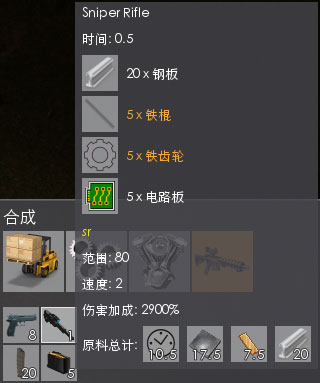 sr.jpg