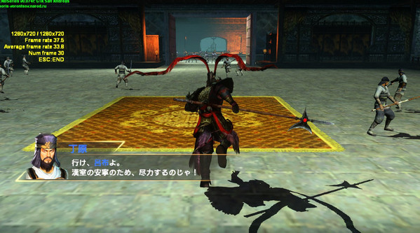 真三國無雙7猛將傳ENB+SMAA補丁（19號更新解決部分曝光問題）