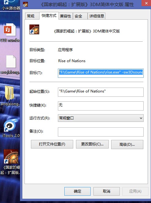 QQ圖片20140615190848.jpg