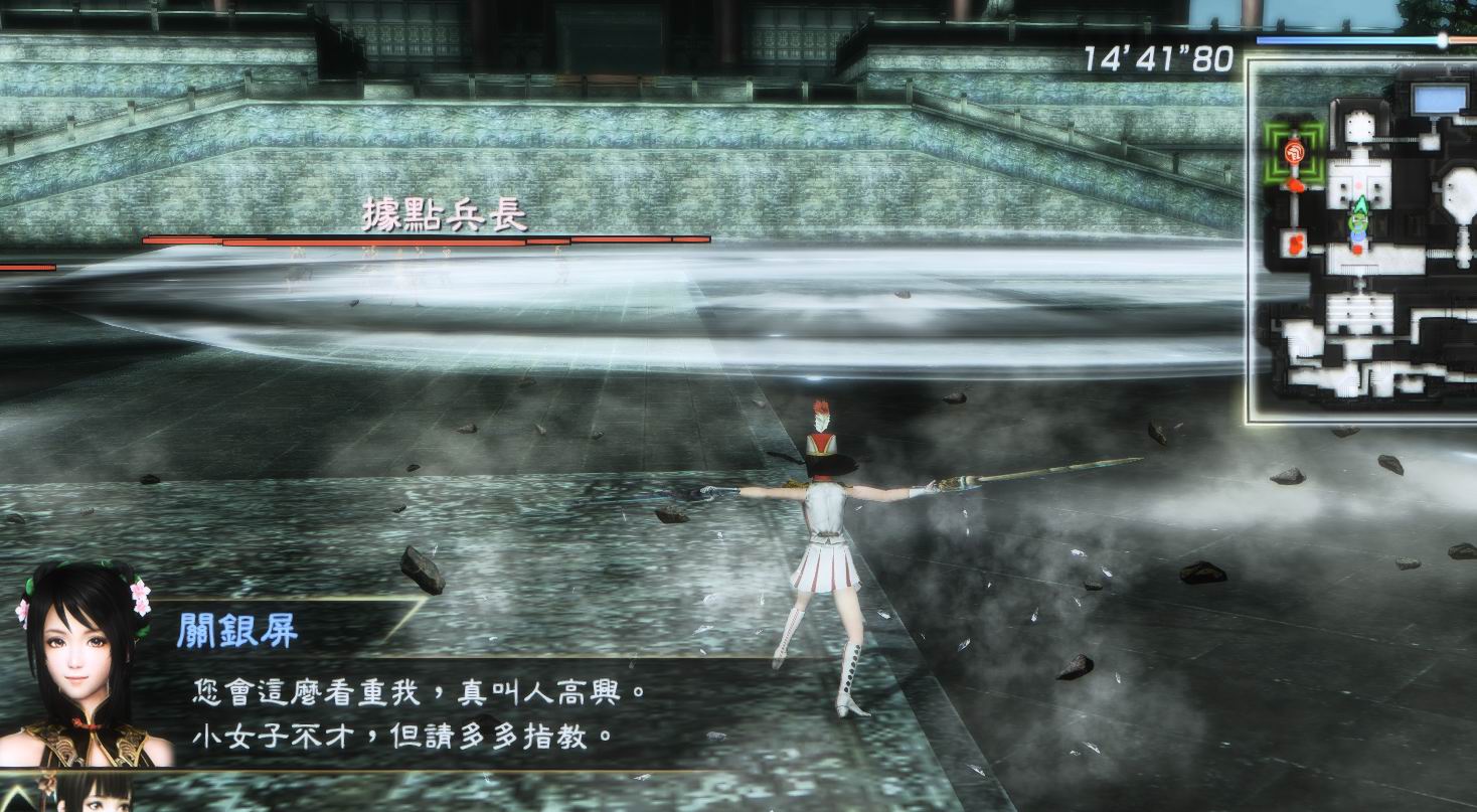 真三國無雙7冰火兩重天大喬招式MOD