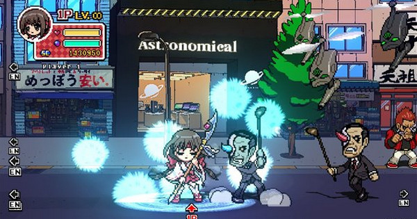 幻象破壞者戰場中文版