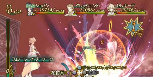 信赖铃音肖邦之梦攻略