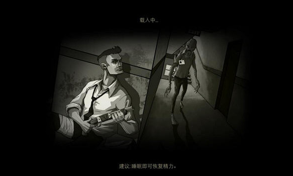 天空之山s組單獨破解補丁v1.0