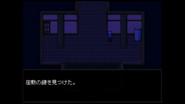 怪異癥候群2攻略