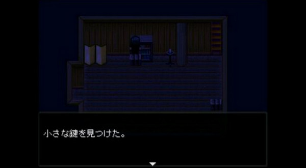 怪異癥候群2攻略