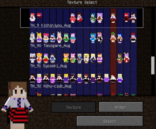 我的世界1.8.8女仆mod