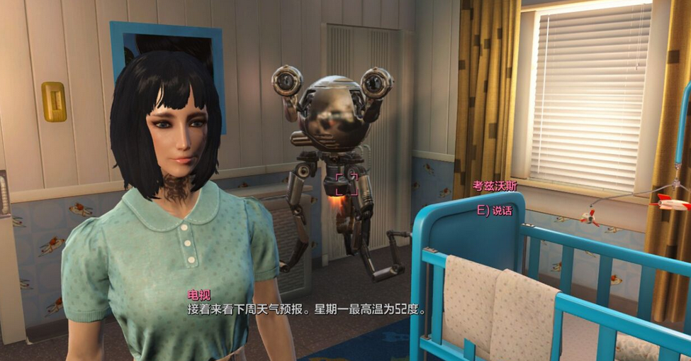 輻射4黑色短發萌妹存檔