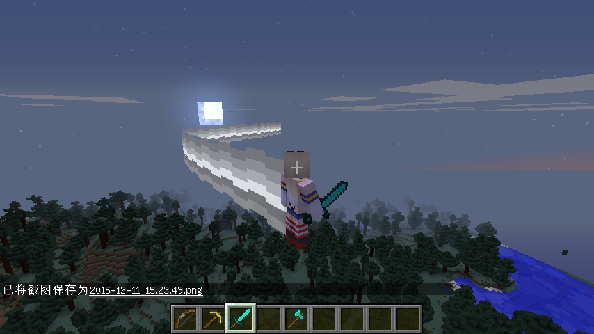 我的世界1.7.2移動條紋mod
