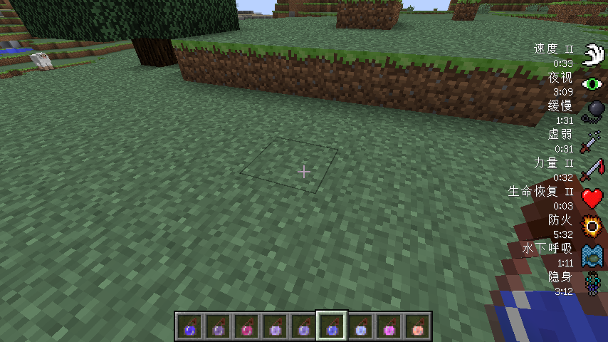 我的世界1.7.10HUD狀態顯示mod