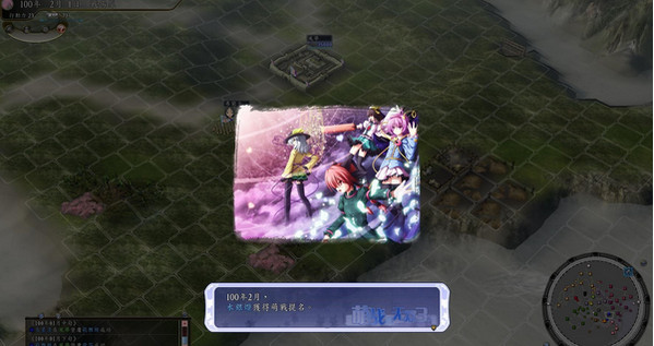 萌戰(zhàn)無雙3.0艦?zāi)餆o雙版