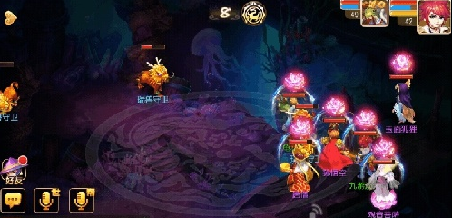 《梦幻西游》大唐官府单刷龙宫夺宝攻略