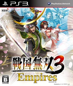 PS3戰(zhàn)國無雙3帝國