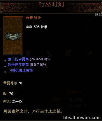 要帶51.png