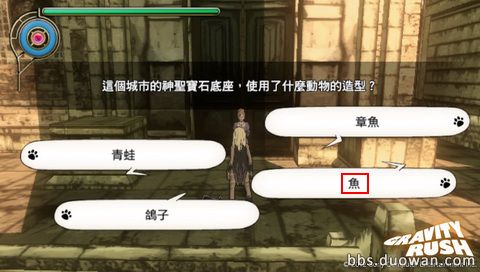 2012-04-26-235723_調(diào)整大小.jpg